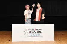 杉田智和、『BLEACH』護廷十三隊のアフレコ裏話「あれは大変だった」　“黒幕キャラの声優”は選択肢外から選ぶ