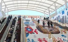 大阪・関西万博の2つのパビリオン、横浜の『GREEN×EXPO 2027』で“転生”へ…ビジュアル公開　アイルランド館→メインゲートに