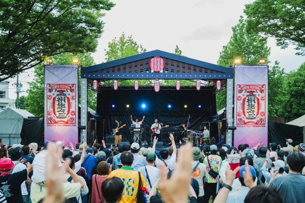 桐生市の伝統文化と音楽を融合した『KIRYU FESTIVAL 2026 MUSIC & CULTURE』初開催　2日間で約5000人が来場