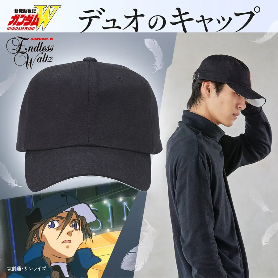 『ガンダムＷ』デュオのキャップ新登場　使いやすそう！背面の刺繍など細部まで表現