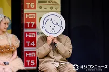 人気クリエイター・つむぱぱ登壇『トミカとトム』新作アニメに込めた思いと独自の“子育て論”を語る