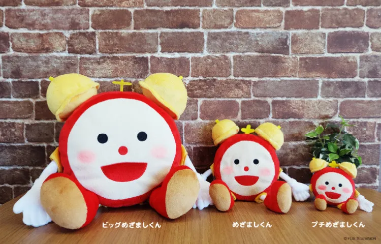 フジテレビのキャラグッズ、大丸神戸店に限定登場へ　めざましくん、アニメ『ちいかわ』など【注目アイテム】