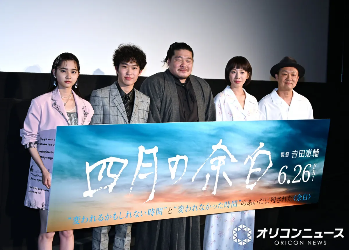 一ノ瀬ワタル、常に人助けの心構え　人命救助でとっさに動けず「常日頃、人助けをする覚悟を持つ」