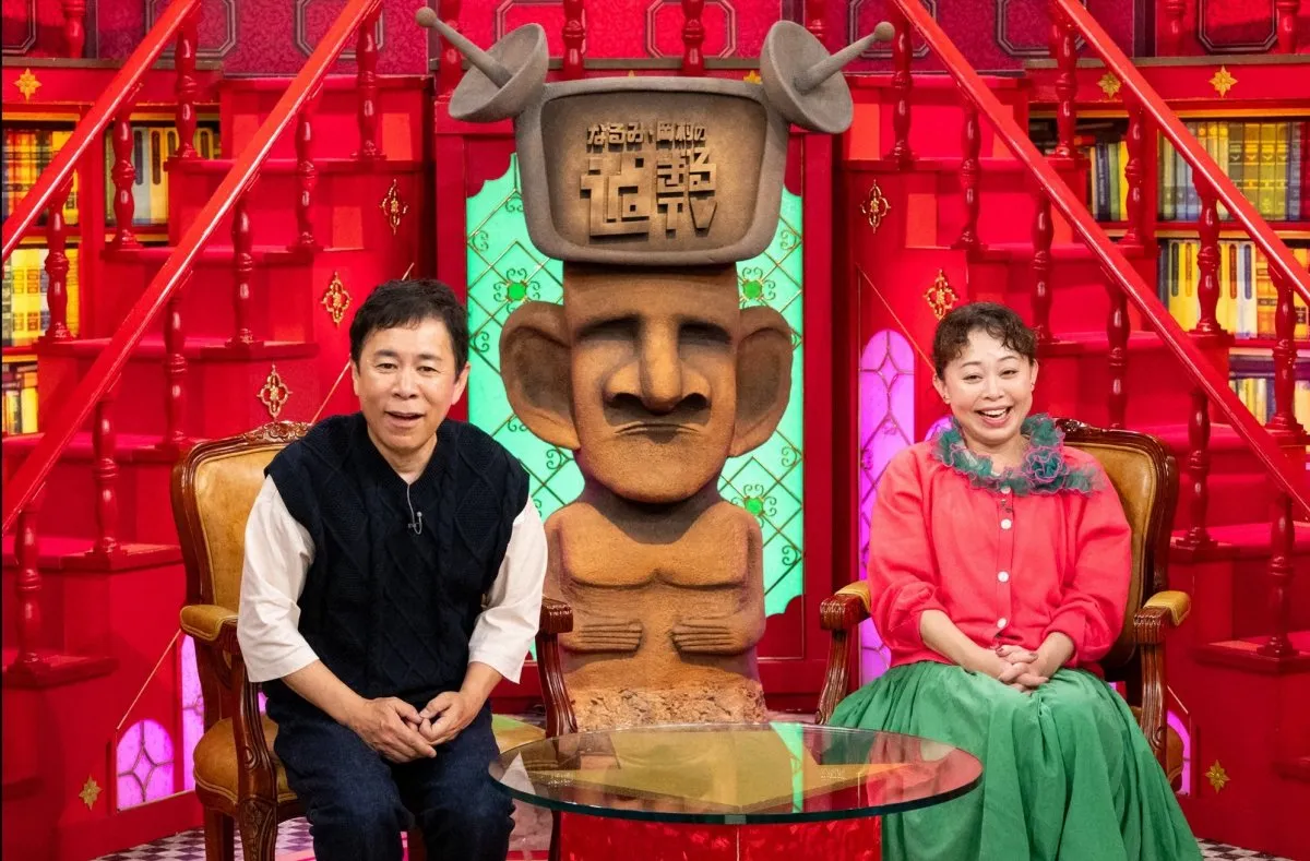 今夜放送『過ぎるTV』、月々の夫のお小遣い…500人にインタビューで調査　岡村隆史「聞くのもいやらしいし」