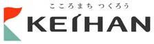 京阪グループ、梅雨時期ありがたい「傘シェアリング」開始　駅や商業施設が連携【計60スポット一覧】