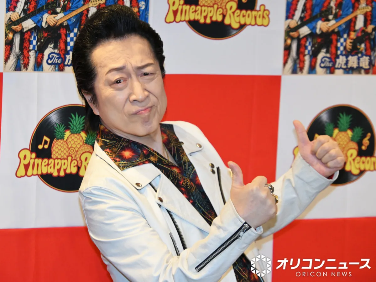 高橋ジョージ、報道陣に囲まれ自虐「11年前の裁判所以来、こんなに集まっていただいた」　新曲を発表