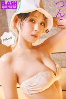 つんこ、個性あふれるグラビア　攻めの写真も「着た瞬間に『これ、大丈夫？』と…」