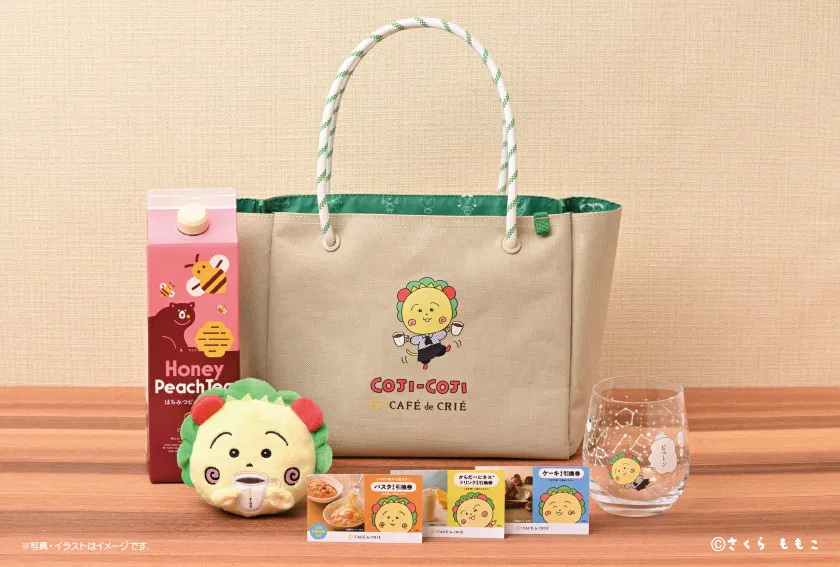コジコジが『カフェ・ド・クリエ』店員に 限定サマーバッグにぬいぐるみポーチも