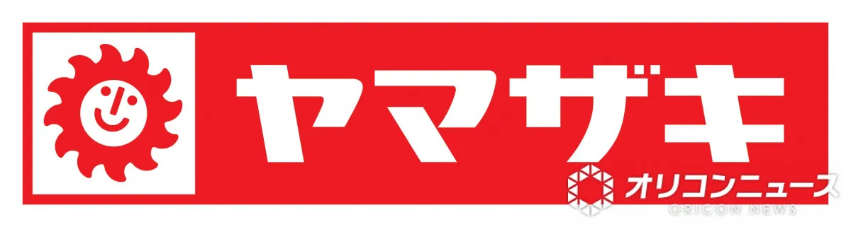 まるごとバナナ、クリーム1.5倍版が限定登場　こぼれ落ちそうで「最高！」「ご褒美感すんごい」の声
