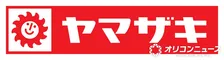 まるごとバナナ、クリーム1.5倍版が限定登場　こぼれ落ちそうで「最高！」「ご褒美感すんごい」の声