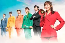 【韓国ドラマ『トクスリ5兄弟をよろしく！』】オム・ジウォン、結婚わずか10日で夫を亡くし奮闘…　アン・ジェウクと共演のハートフルホームドラマ、あすから放送
