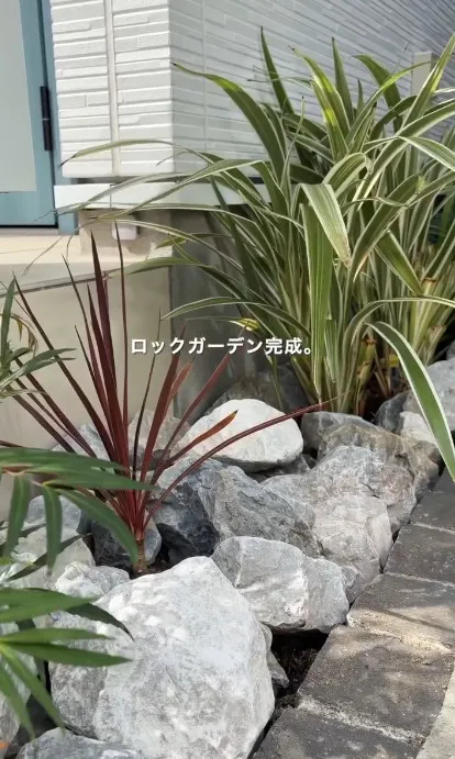幅40センチのデッドスペース→“ロックガーデン”に　「お家DIY」アイデアに「おしゃれ」「天才か」