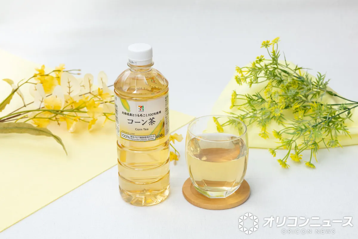 セブン‐イレブン、韓国で親しまれる「コーン茶」新登場　独自のW焙煎製法【担当者コメント】