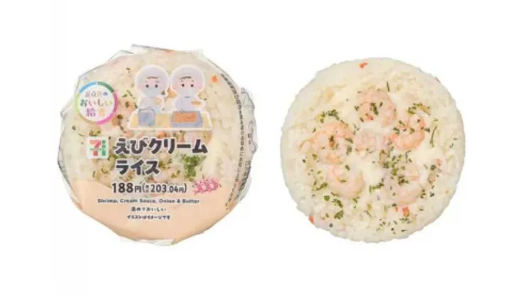 セブン‐イレブン、東京・足立区の人気給食「えびクリームライス」をおむすびにして発売　6・16より期間限定