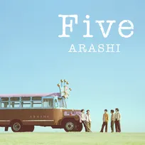 嵐、「Five」が12週ぶり1位返り咲き　TOP500に45曲ランクイン　「Love so sweet」「Happiness」は過去最高位に【オリコンランキング】