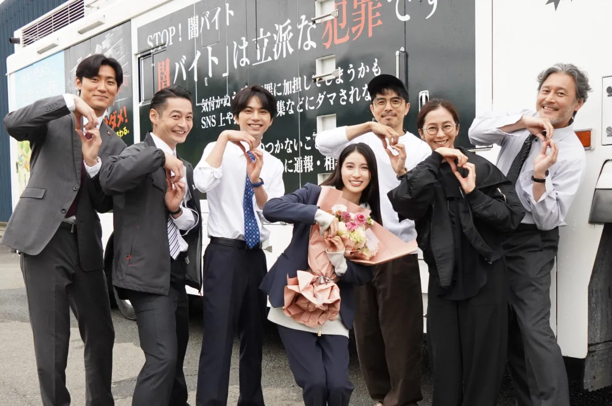 土屋太鳳、『ボーダレス』クランクアップで涙　W主演・佐藤勝利と万感の思い語る「本当に私は幸せ者」