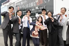 土屋太鳳、『ボーダレス』クランクアップで涙　W主演・佐藤勝利と万感の思い語る「本当に私は幸せ者」