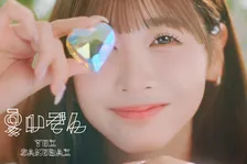 FRUITS ZIPPER・櫻井優衣、新曲「夏いぞん」MV公開決定　“七福神スマイル”輝くティザー映像解禁