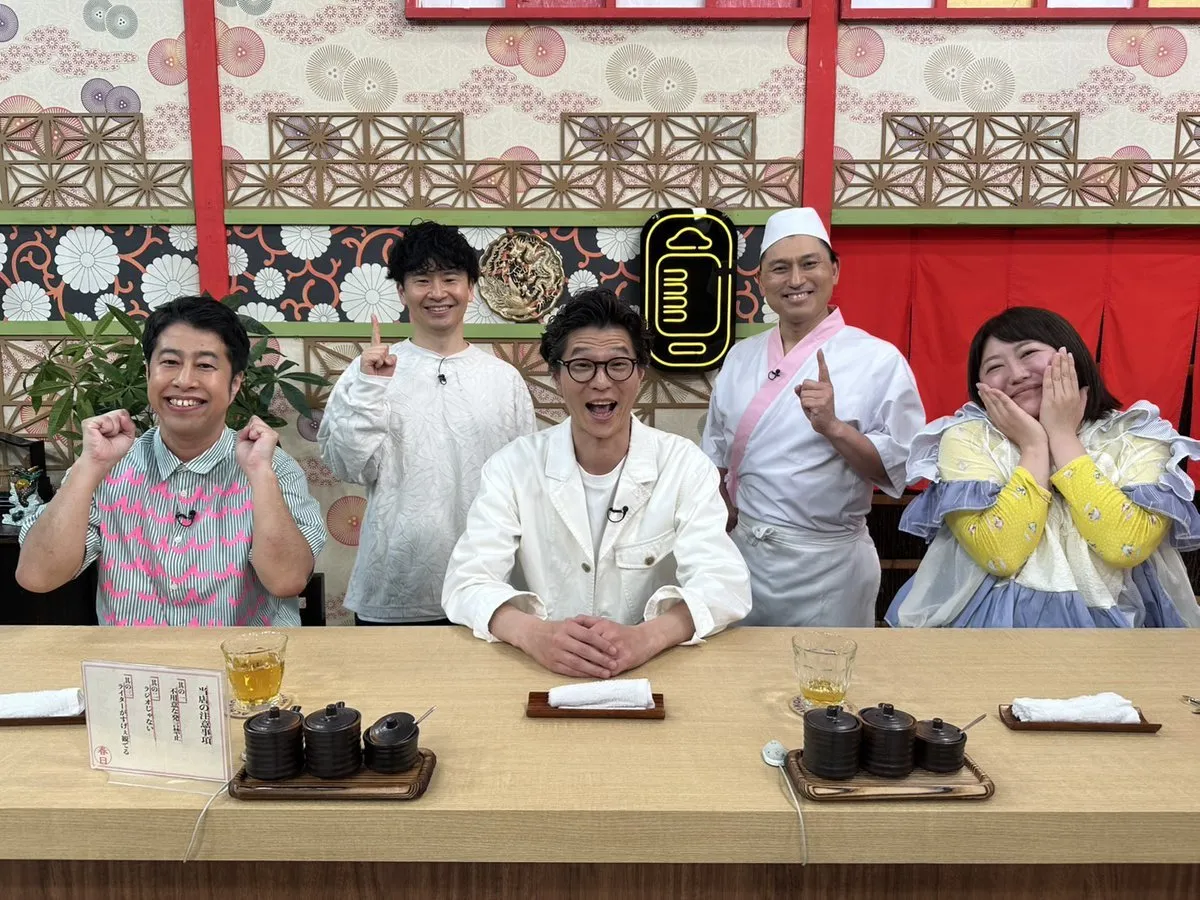 モグライダー芝＆ウエストランド井口“いいやつ”秘話　森三中・黒沢は大暴走「あの野郎！」