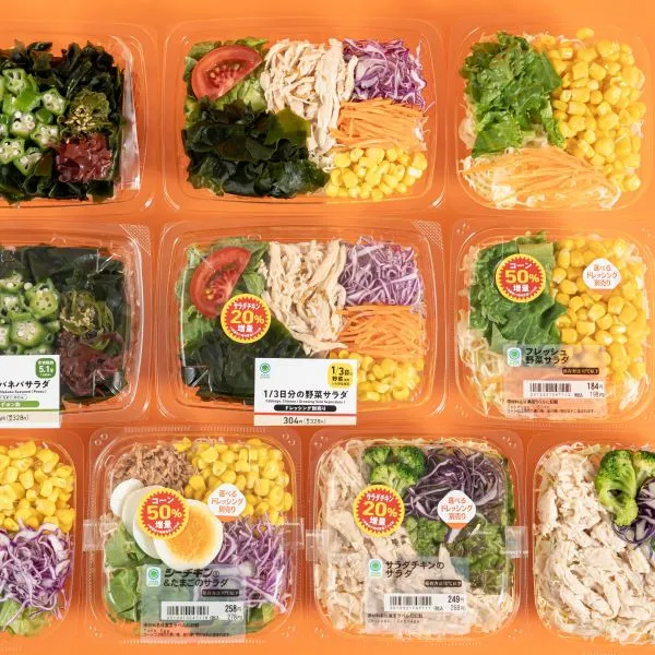 ファミリーマート、最大“50％”具材増量キャンペーン　6・16から全3回、野菜サラダ対象に実施