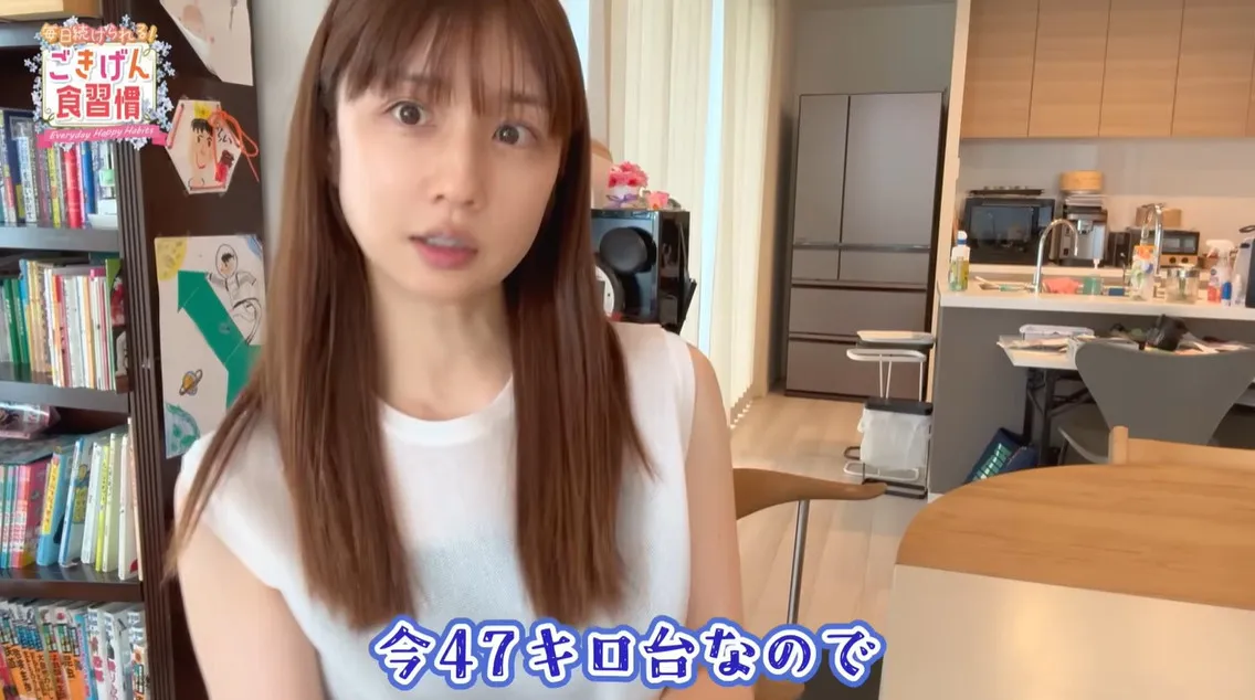 小倉優子、40代のリアルな悩み告白「どんどん体重が増えていく」　試行錯誤の末にたどり着いた“太らないルーティン”に反響