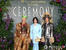 Mrs. GREEN APPLE、華やか＆個性ファッション着こなし　衣装で“世界観”を表現【Mrs. GREEN APPLE presents『CEREMONY』】
