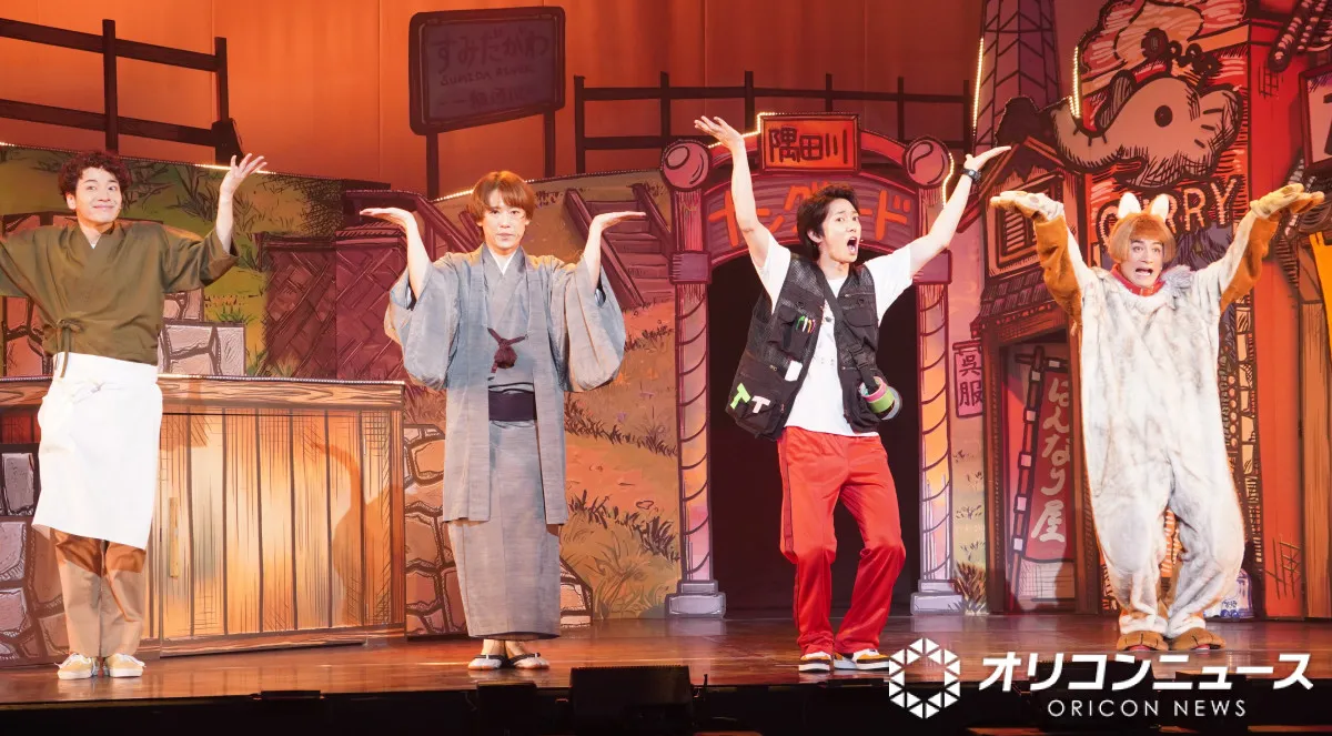 ふぉ～ゆ～、名古屋公演では毎日飲み歩く　共演者のうれしい一言「この関係性続けような」