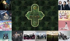Mrs. GREEN APPLE『CEREMONY』2026をWOWOWで今夏放送・配信決定　ORANGE RANGE、TXT、FRUITS ZIPPERら出演