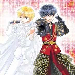 M!LK曽野舜太＆山中柔太朗、平成少女漫画風に　ユニット曲「真・運命」（マジ・デスティニー）配信決定