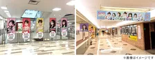 【#ちゃいぱ】大阪・梅田＆茶屋町一帯が推し活ムードに　初開催の都市型アイドルフェス迫る＜出演グループ・関連イベント一覧＞