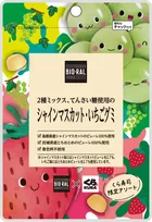 くら寿司、回転レーンで「グミ」流れる　「BIO-RAL（ビオラル）」と“無添加”異色コラボ