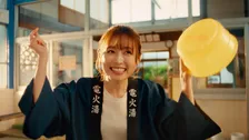 福原遥、『おそ松さん』と銭湯で歌い踊る　6つ子とは「一緒に熱唱しながらドライブしたい」