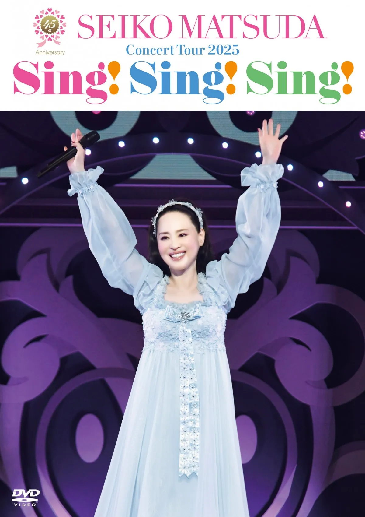 松田聖子、デビュー45周年記念ツアー　ミュージックDVD・BDランキング1位【オリコンランキング】