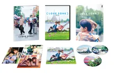 映画『（LOVE SONG）』、週間映像ランキング2冠【オリコンランキング】