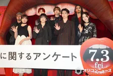 BUDDiiS森愁斗＆TAGRIGHT西山智樹、墓地ロケ後に一緒に頭痛発症「MRIを撮った」