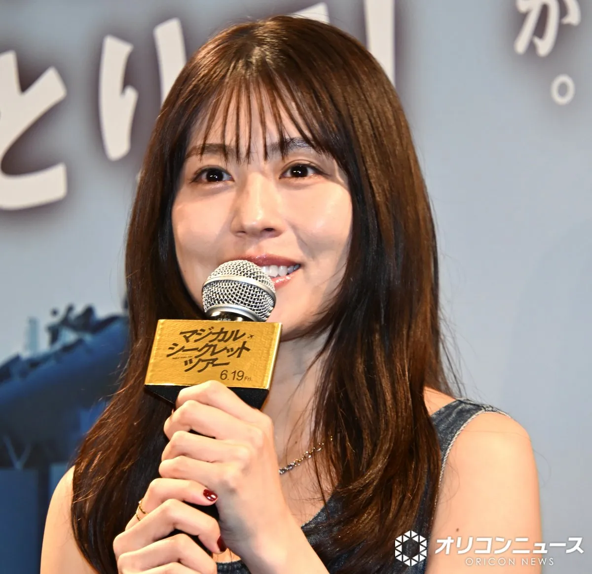 有村架純、人生変えるチャンス掴むことを呼びかけるも「この映画に出てくることは違法なことです」　会場に笑い響く