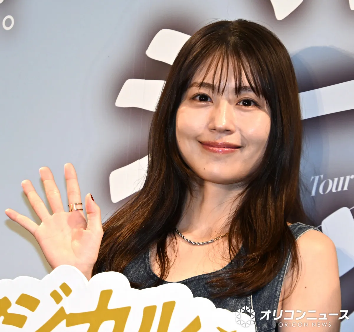 有村架純、お悩み相談中に生失敗　照れながら「こんな失敗もある」　悩みはポジティブに変換