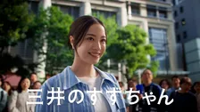 広瀬すず、スポーツに燃えるプライベート明かす　大技披露で「決まったな！」