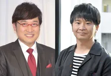 山里亮太、直木賞候補の若林正恭にため息からの絶賛　「たりないふたり」視点で呼びかけ