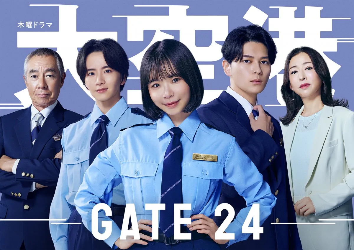 【大空港】柳葉敏郎、趣里と『ブギウギ』親子役以来の共演「あうんの呼吸が生まれれば」　松雪泰子も出演決定