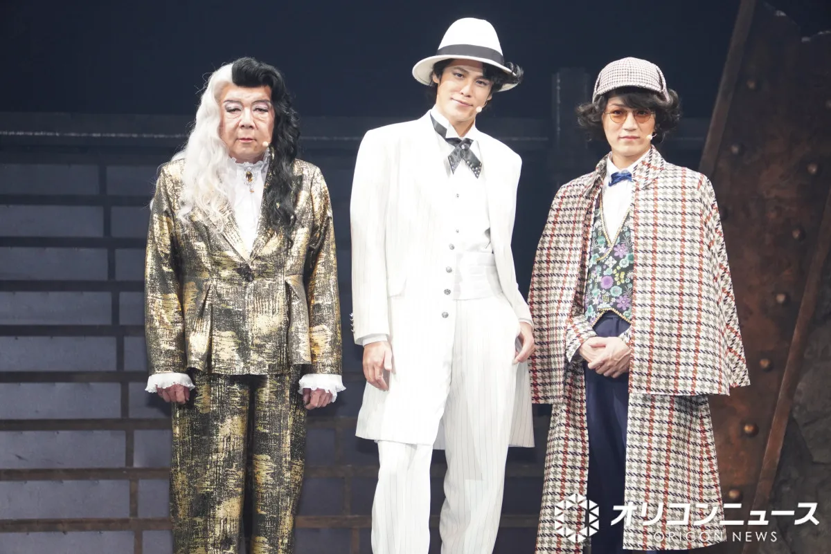 古田新太、神山智洋＆宮野真守に信頼寄せる「演出家の注文に応えるのが早い」　器用さを絶賛