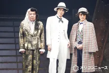 古田新太、神山智洋＆宮野真守に信頼寄せる「演出家の注文に応えるのが早い」　器用さを絶賛