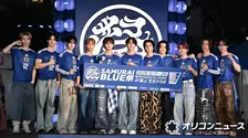 JI BLUE、点灯式に登場　ワールドカップ開幕控え日本代表にエール「1つになって最高の景色を目指したい」
