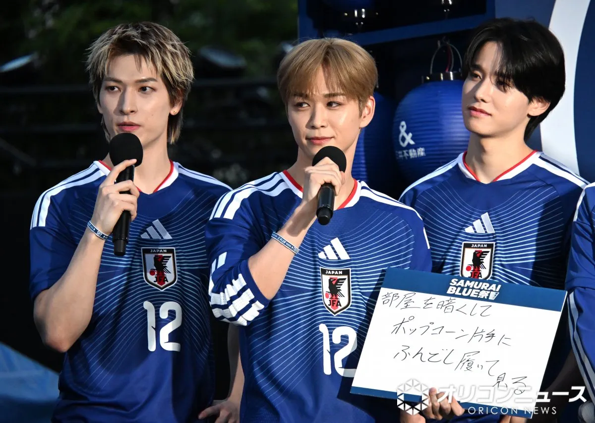 JI BLUE・後藤威尊、ふんどし姿で日本代表戦の観戦予告　金城碧海は勝負パンツのカラー明かす