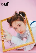 畑芽育、“胸キュン必至”ドアップショット　アートについてたっぷり語る