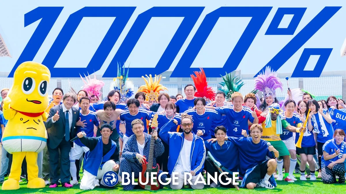 ORANGE RANGE、新曲「1000％」MVが公開　トルシエ元監督、闘莉王、ドンデコルテ、ピーナッツくんら豪華面々が大集結