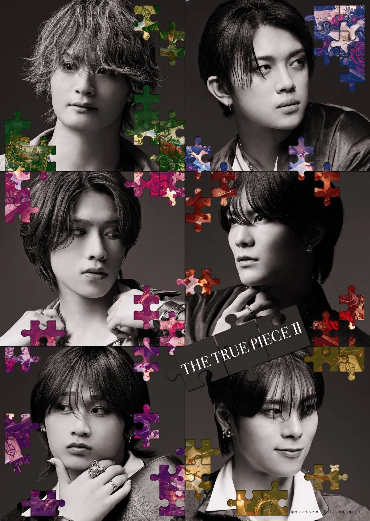 DXTEEN、初の舞台出演決定　『THE TRUE PIECE』第2弾でアドリブ劇に挑戦