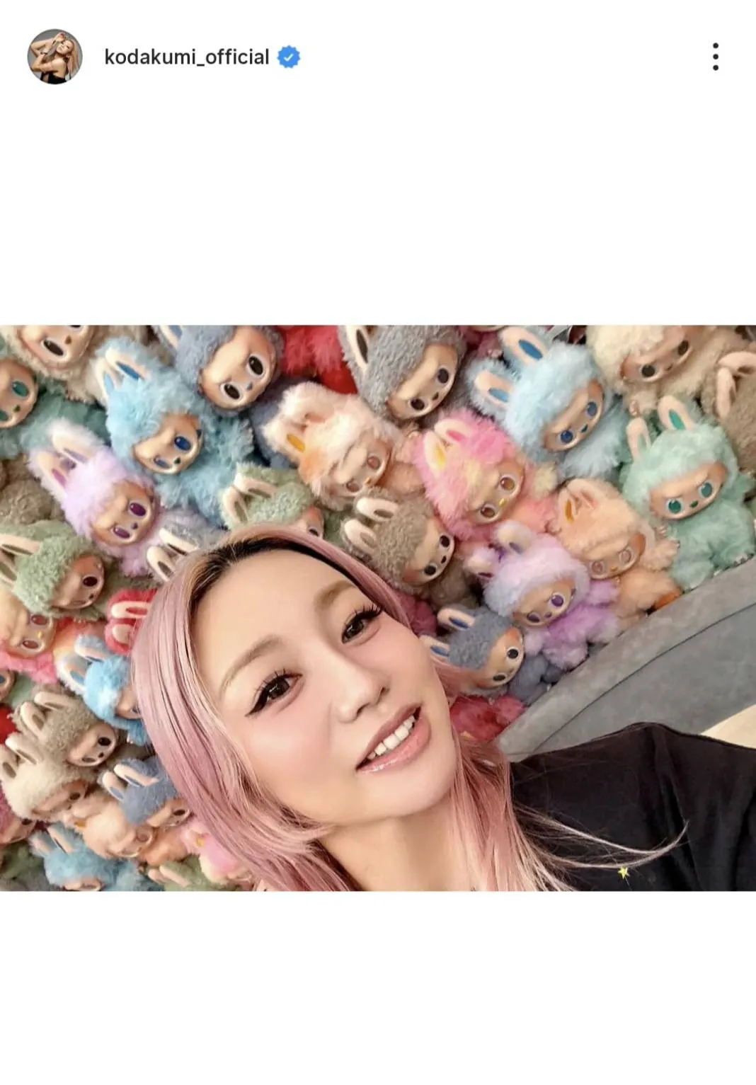 第2子妊娠中の倖田來未、日常を楽しむ最新ショットに反響「顔が優しくなってるなぁ」「お腹大きくなってきたね！」
