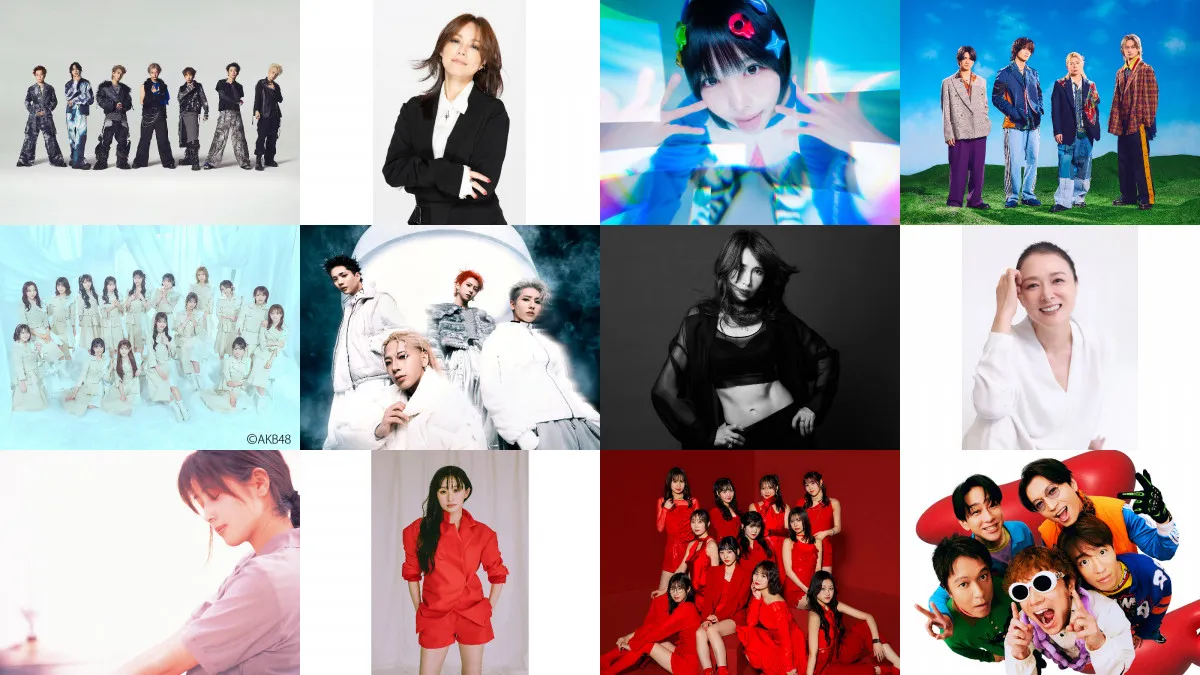 『テレ東音楽祭 2026夏』第1弾アーティスト決定　SUPER EIGHT、Aぇ! group、乃木坂46ら【一覧】