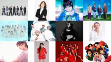 『テレ東音楽祭 2026夏』第1弾アーティスト決定　SUPER EIGHT、Aぇ! group、乃木坂46ら【一覧】
